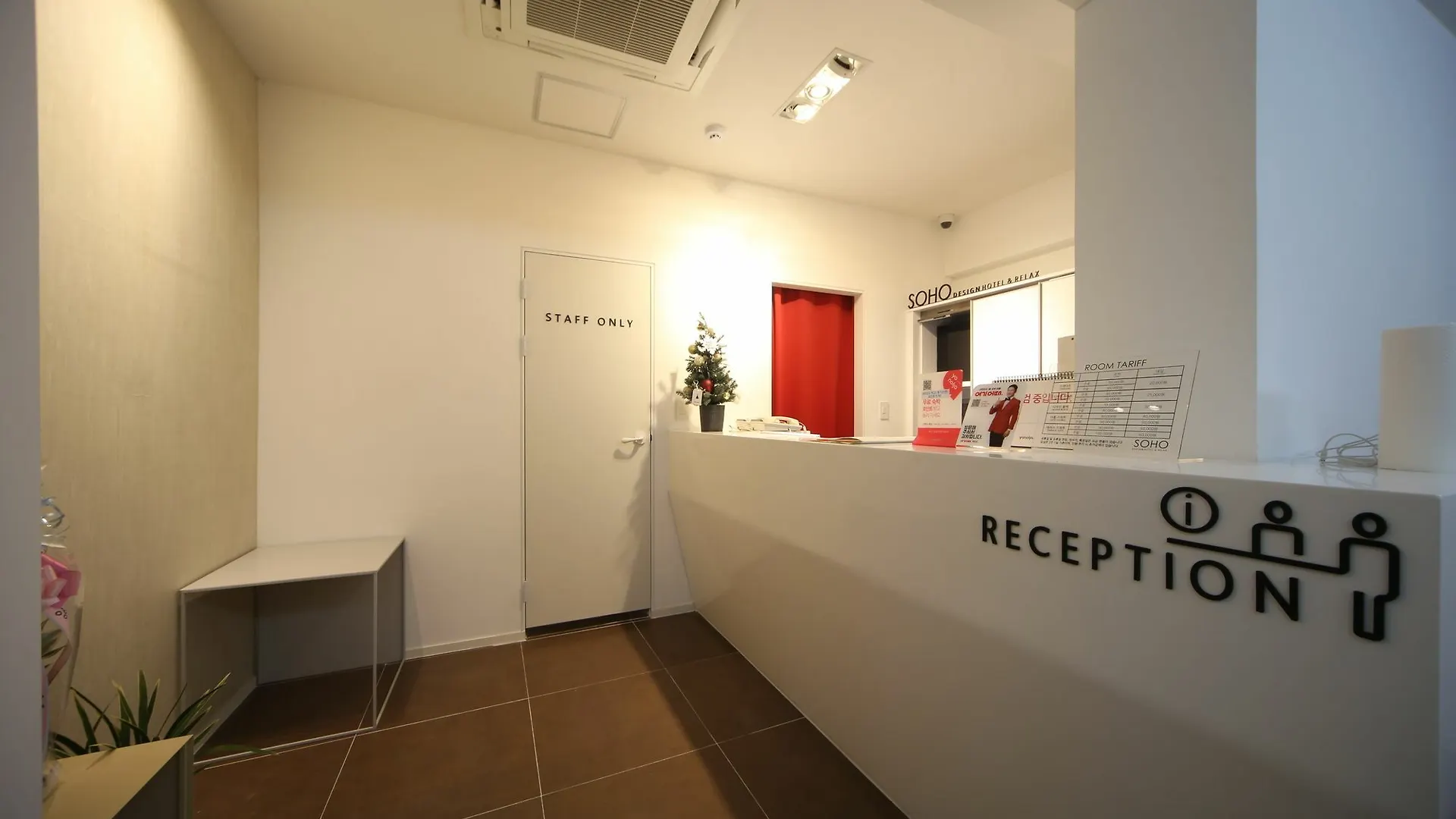 Soho Hotel Busan